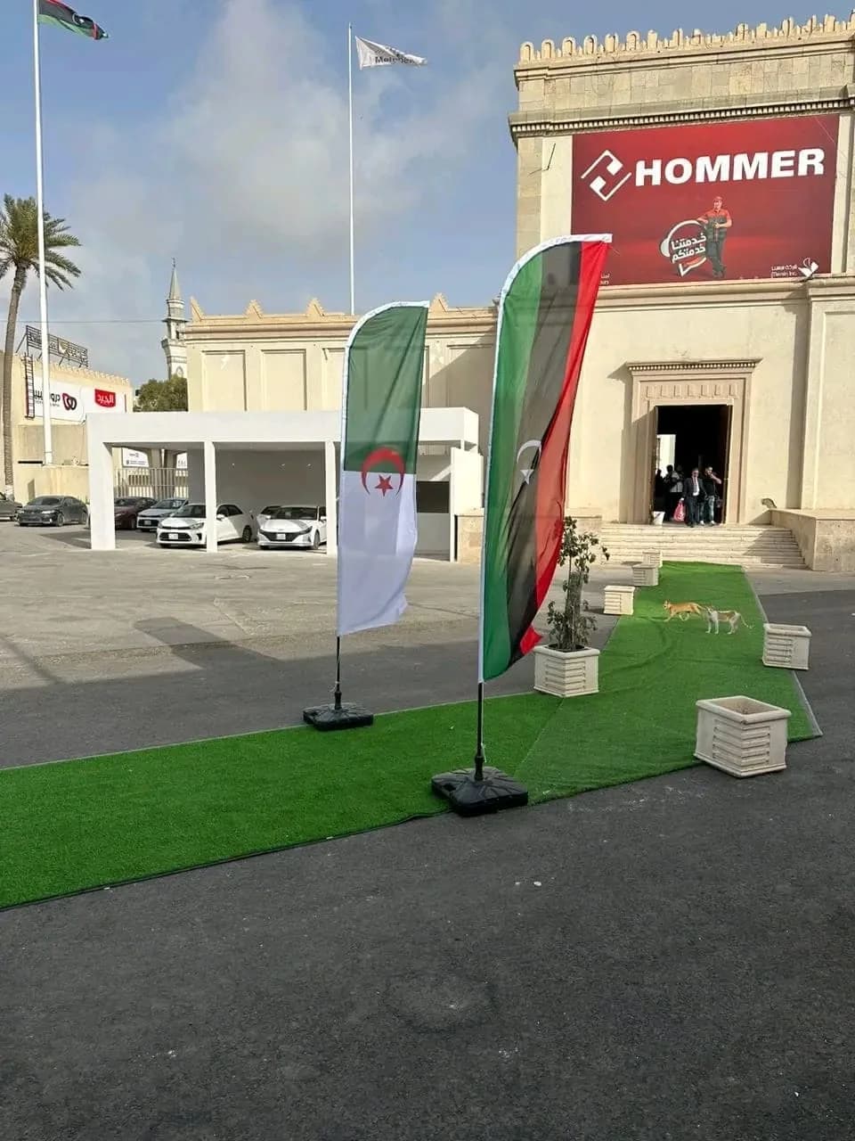 مشاركتنا في معرض "صنع في الجزائر" 2024 - 5