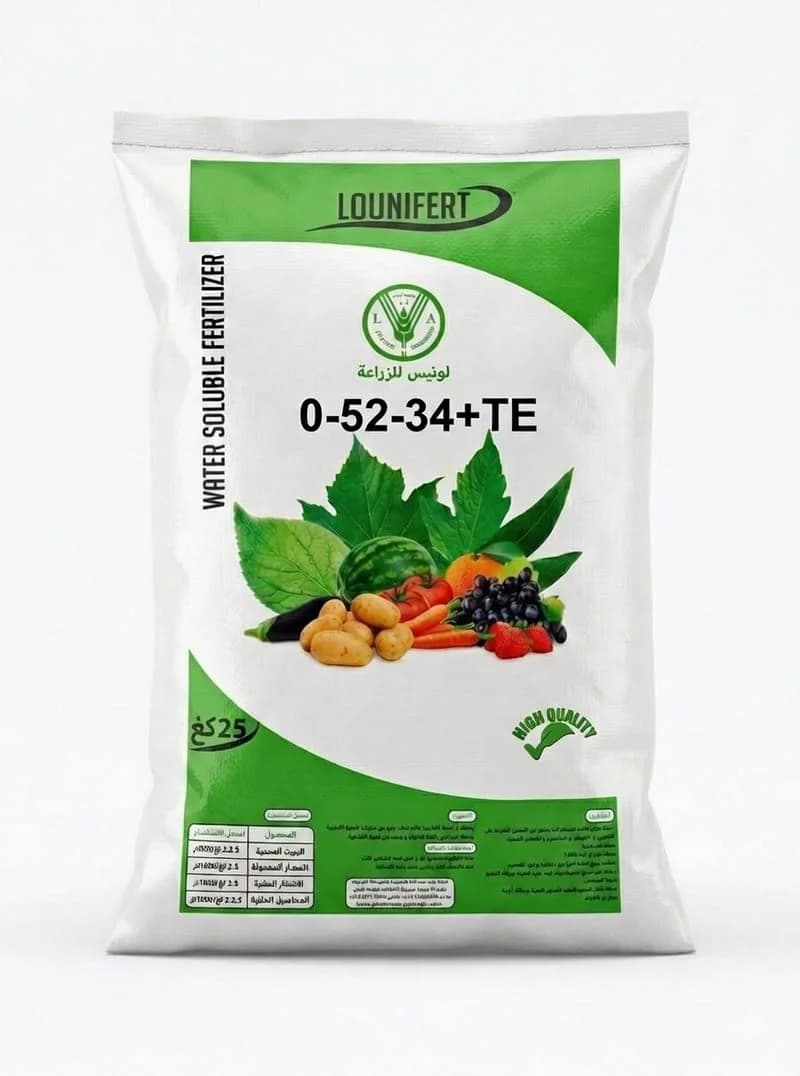 لونيفارت 34-52-0 + TE