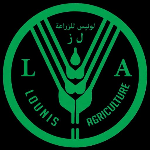 لونيس للزراعة